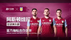 地方特色和 地方特色和